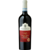 VALPOLICELLA RIPASSO SUPERIORE DOC (750 ML)